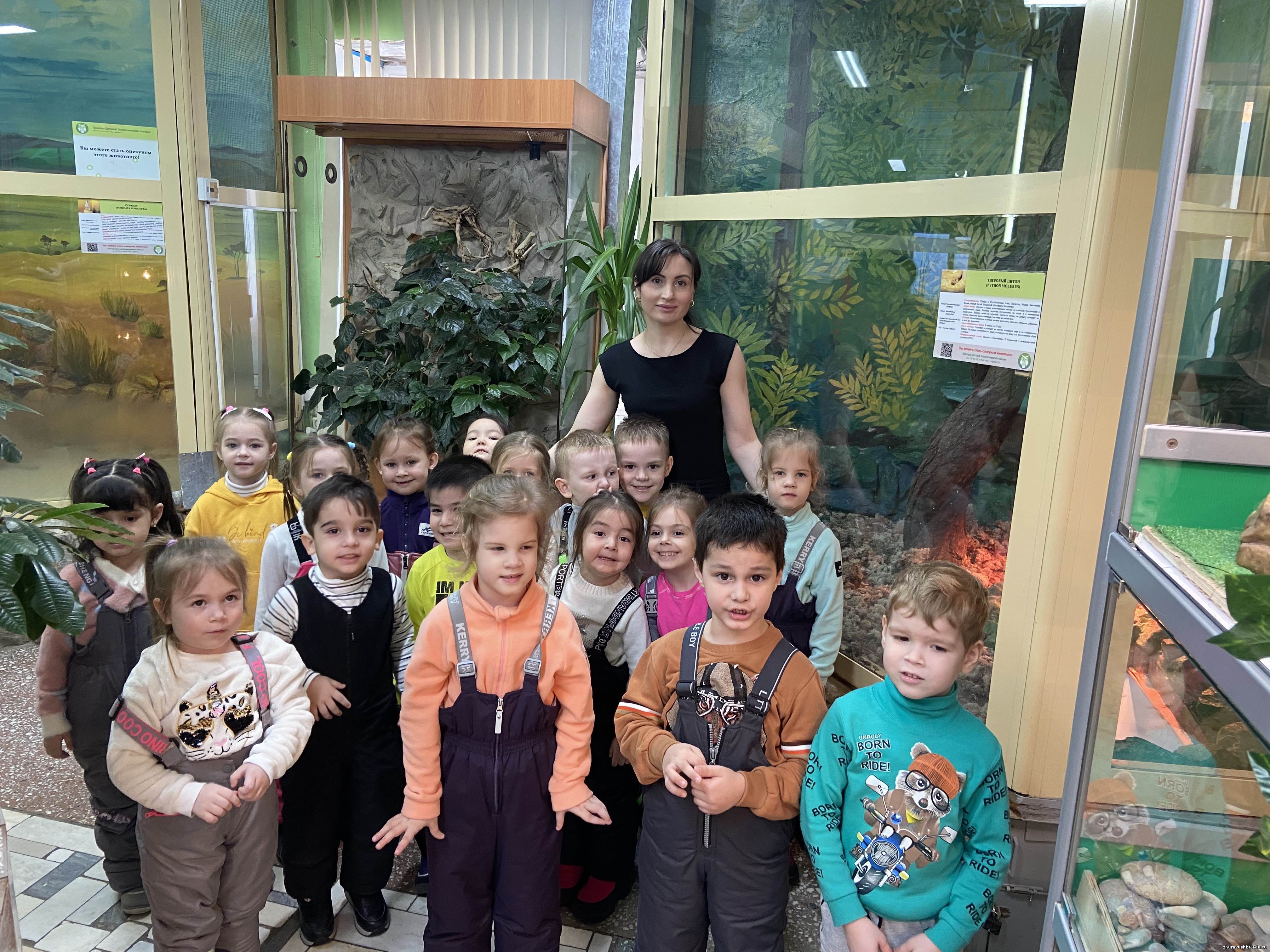 сегодня воспитанники группы «Винни-пух посетили Детскую Экологическую Станцию